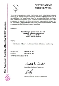 chiv trailer asme CERTIFICATE OF AUTHORIZATION