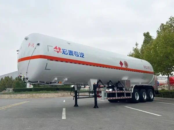 LNG Trailer For Sale
