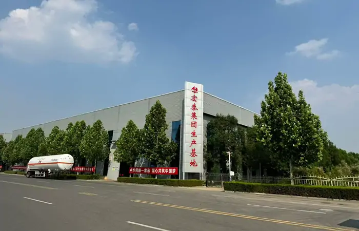 INTAI production base